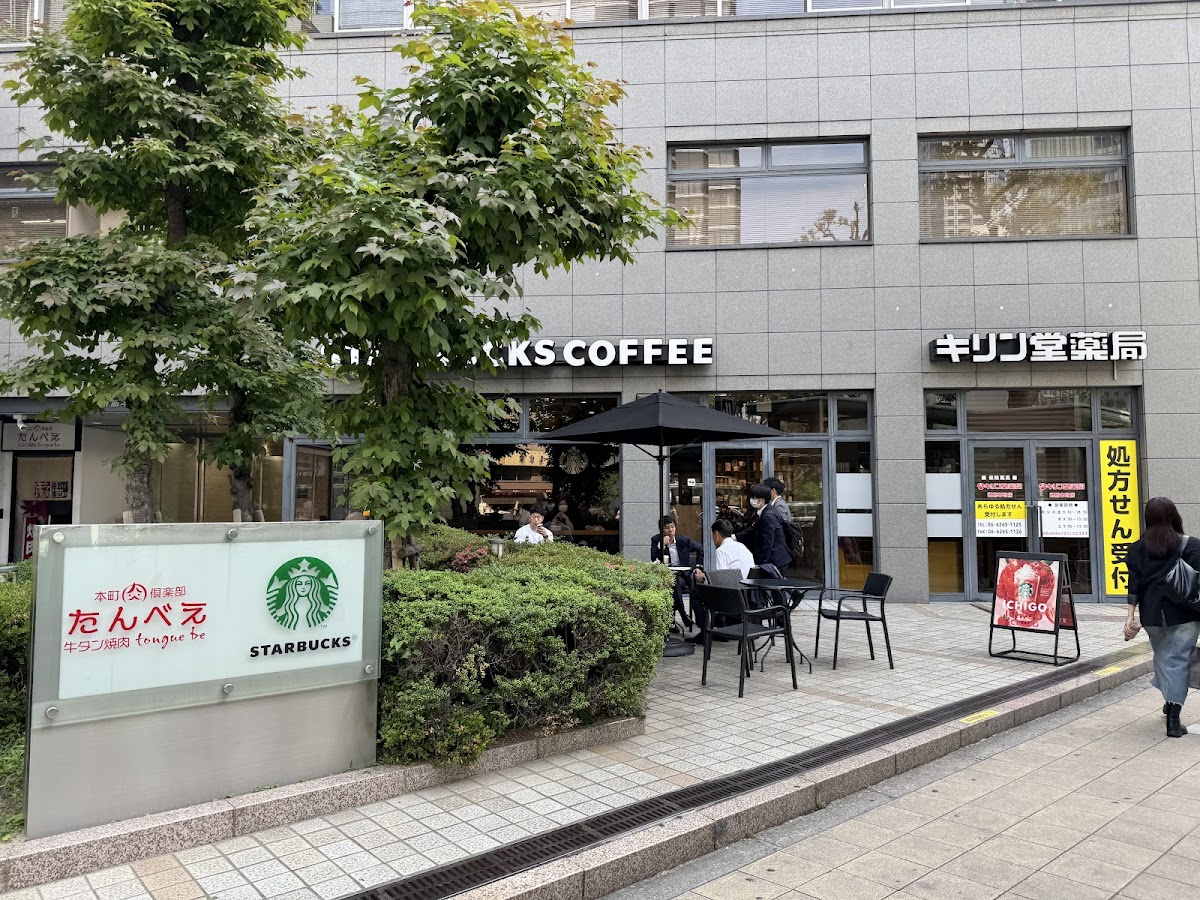 Starbucks Coffee - Sakaisuji-Hommachi