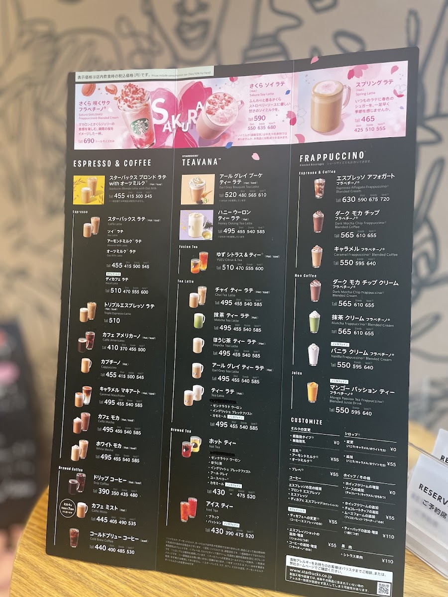 Menu Starbucks Coffee - Sakaisuji-Hommachi-5