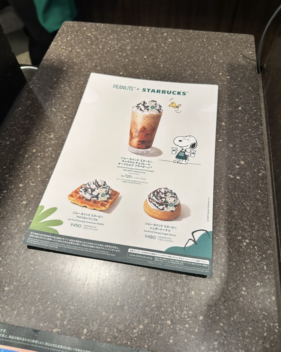 Menu Starbucks Coffee - Sakaisuji-Hommachi-6