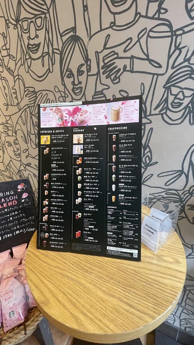 Menu Starbucks Coffee - Sakaisuji-Hommachi-7
