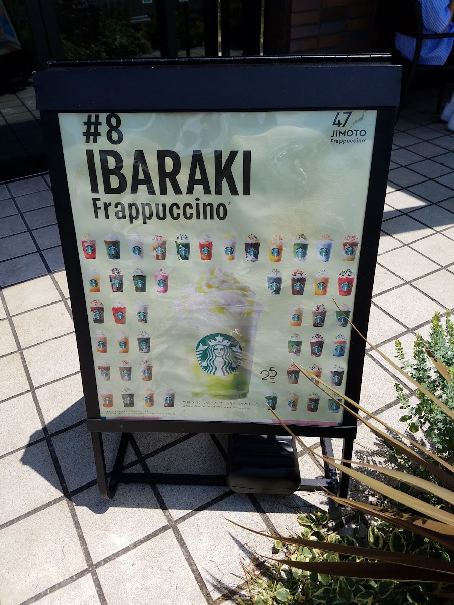 Menu Starbucks Coffee - Seiyu Rakuichi Moriya-9