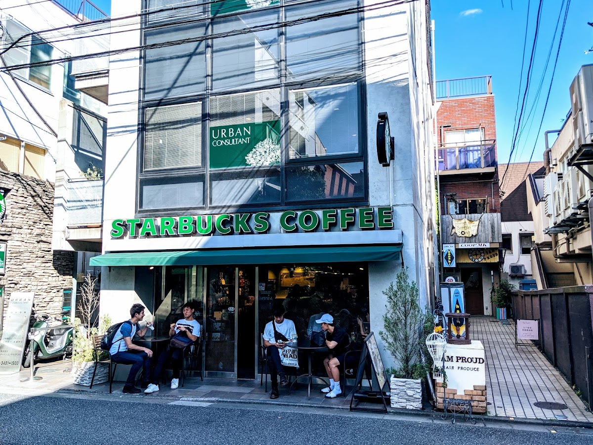 Starbucks Coffee - Shimo-Kitazawa