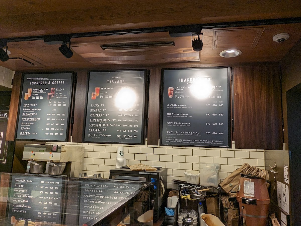 Menu Starbucks Coffee - Shimo-Kitazawa-4