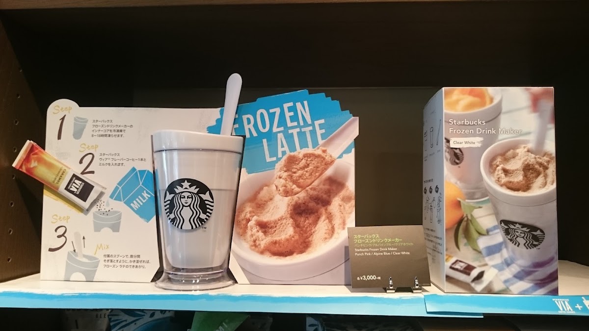 Menu Starbucks Coffee - Shimo-Kitazawa-7