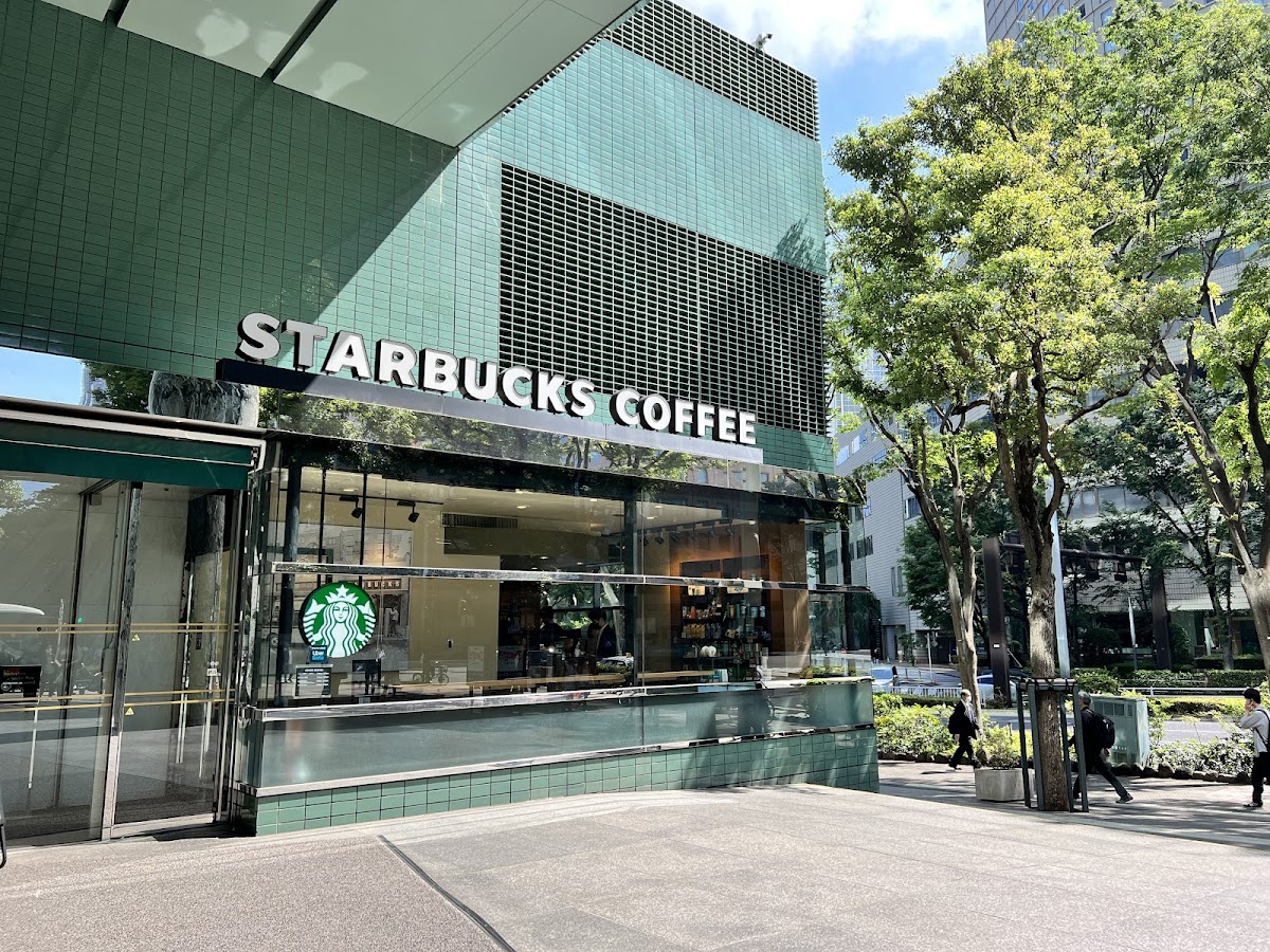 Starbucks Coffee - Shinjuku Green Tower Building