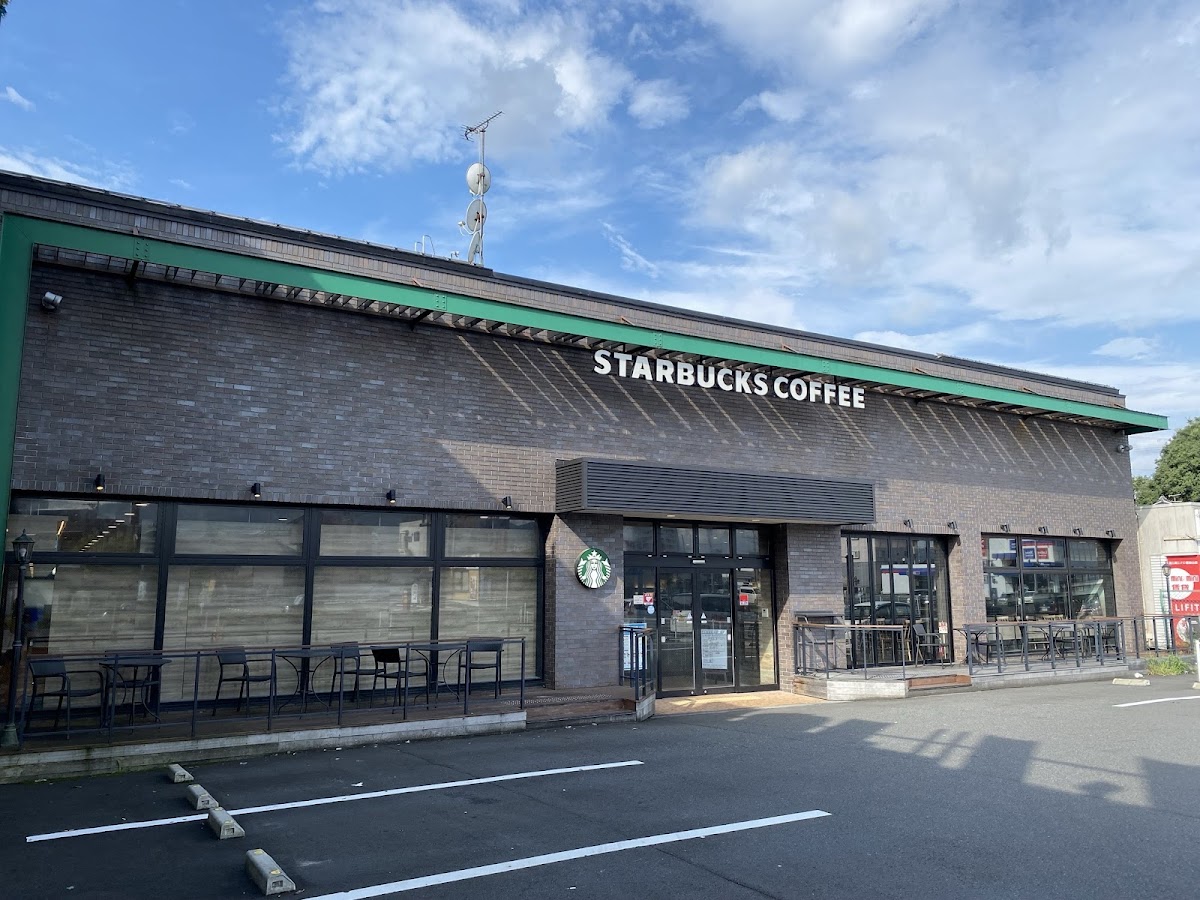 Starbucks Coffee - Tsutaya Fukuchiyama