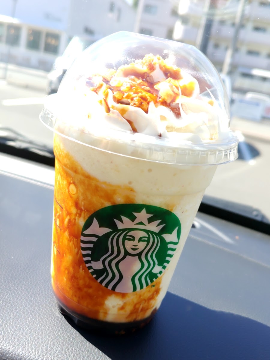 Starbucks Coffee - Tsutaya Fukuchiyama-10