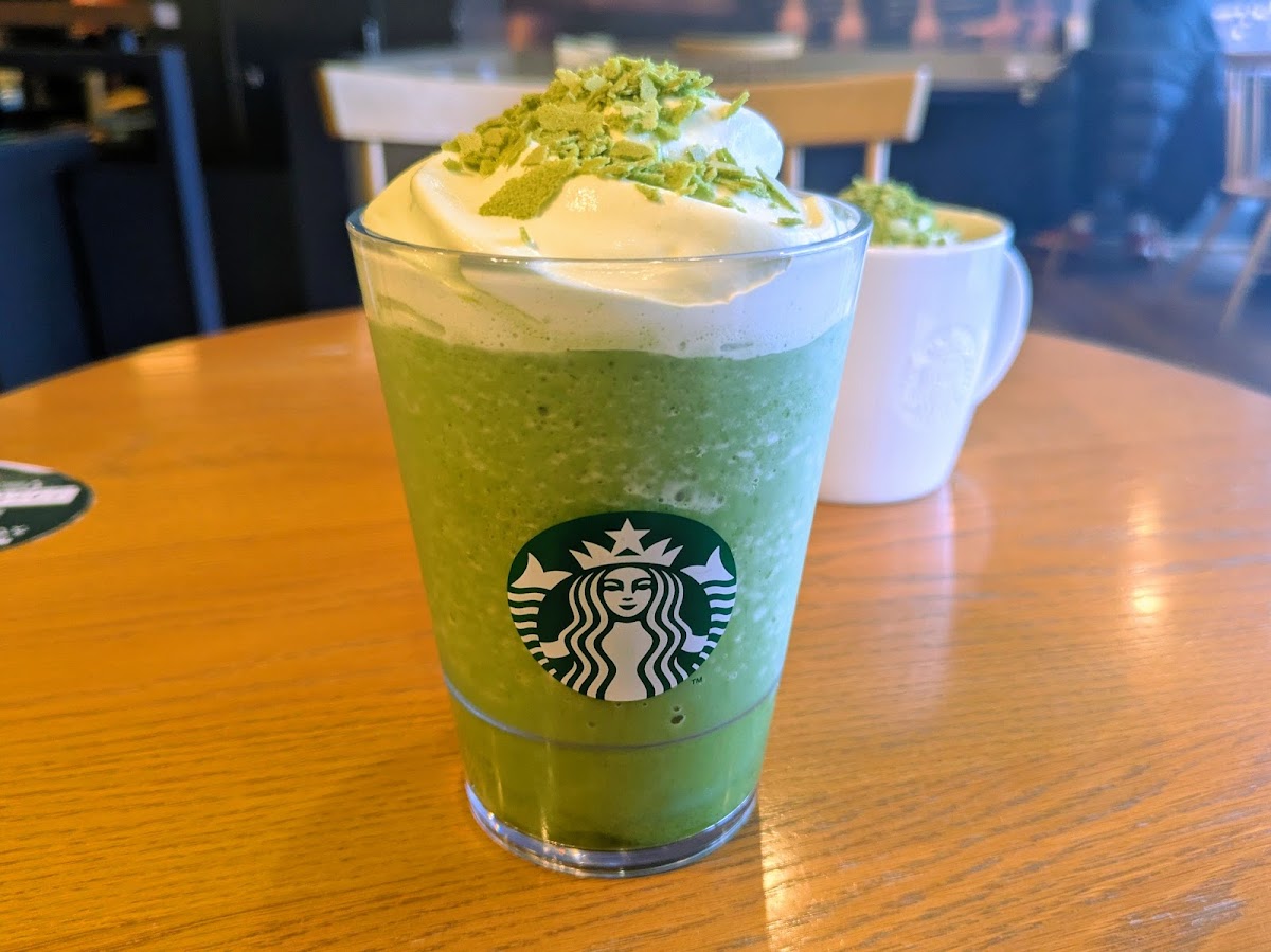 Starbucks Coffee - Tsutaya Fukuchiyama-2