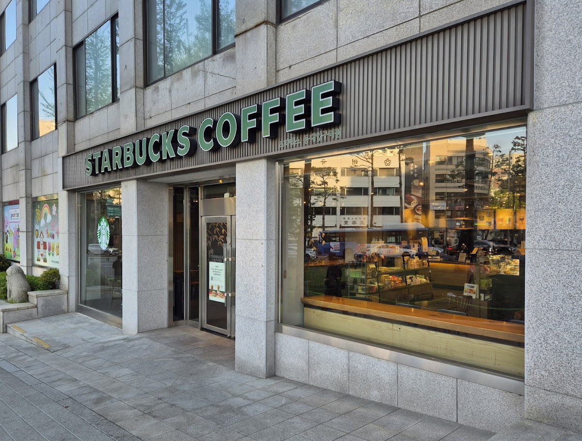 Starbucks Dongguk University Station