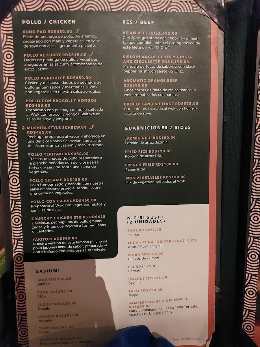 Menu Starbucks Galería 360-1