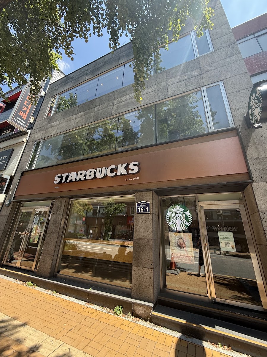Starbucks Kyung Hee University