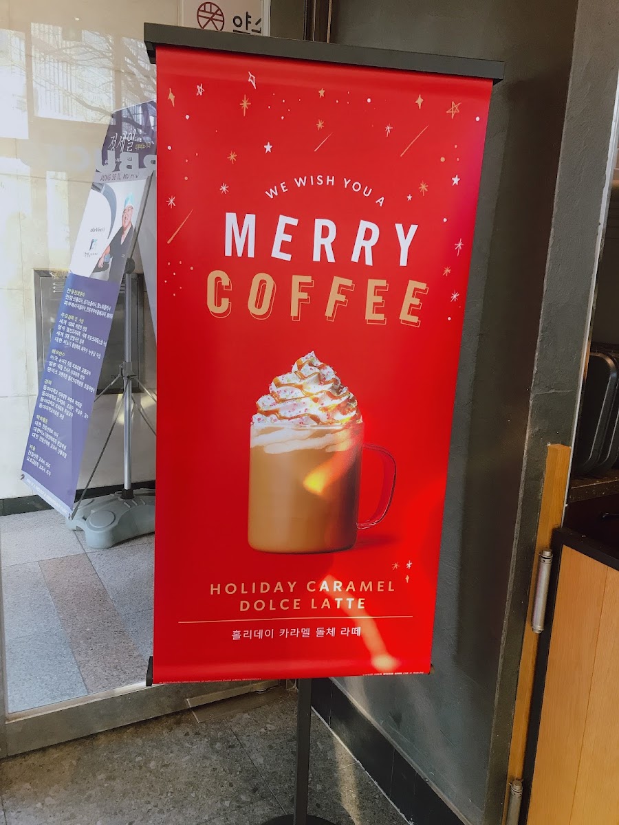 Menu Starbucks, Nampo Stn.-5