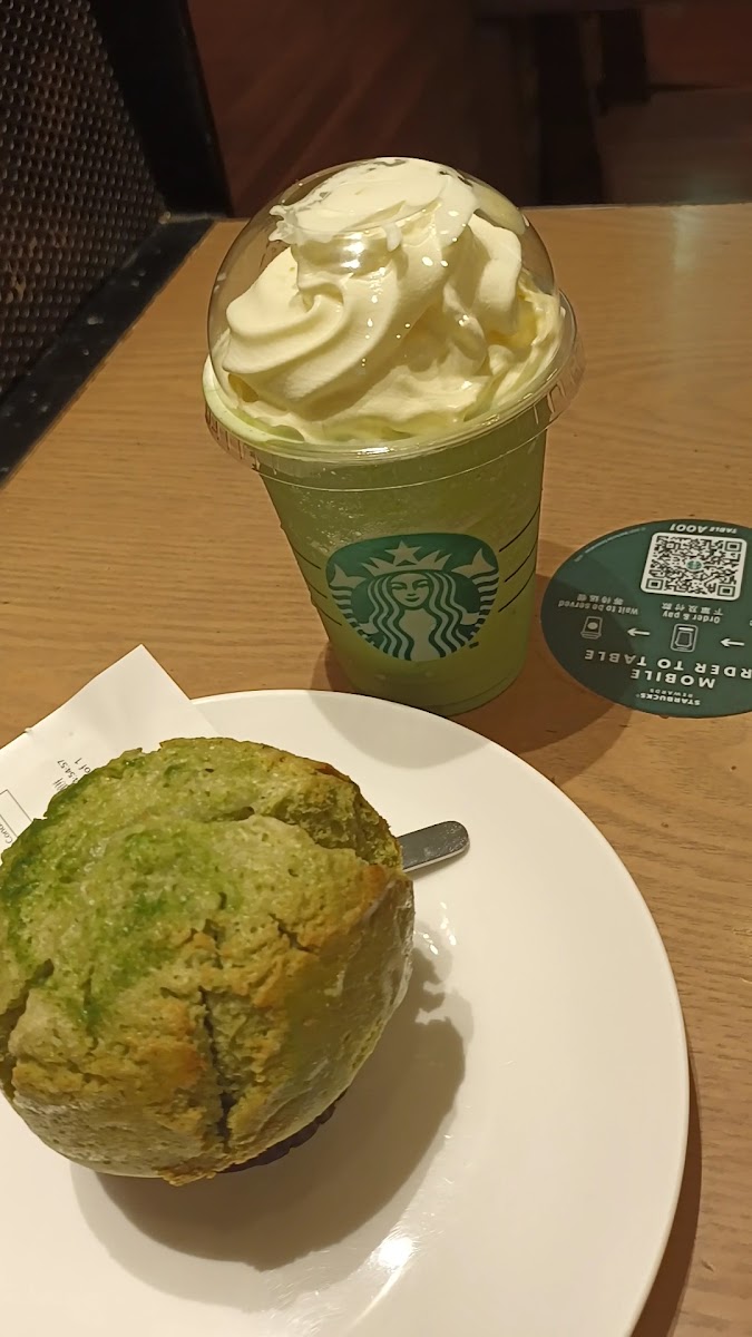 Starbucks (One Island South)-2