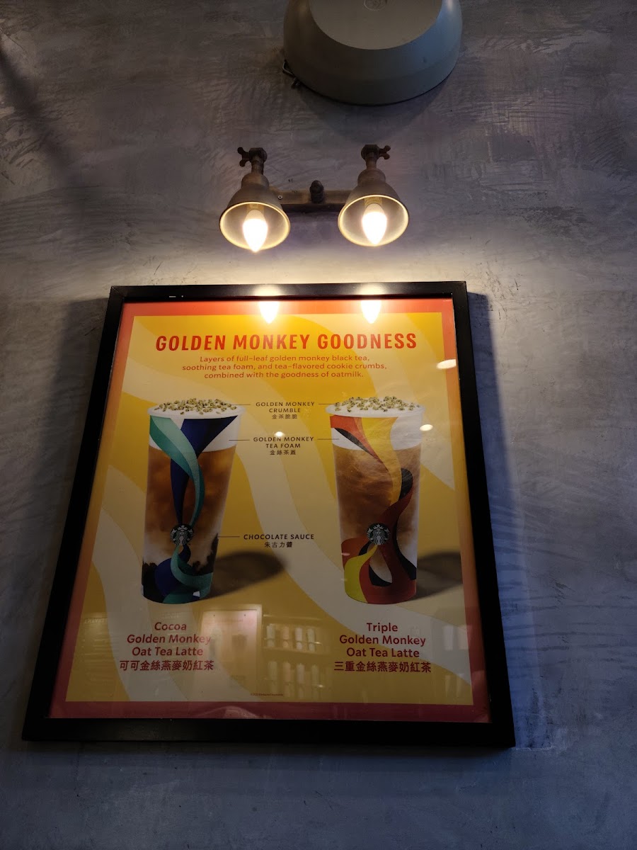 Menu Starbucks (One Island South)-1