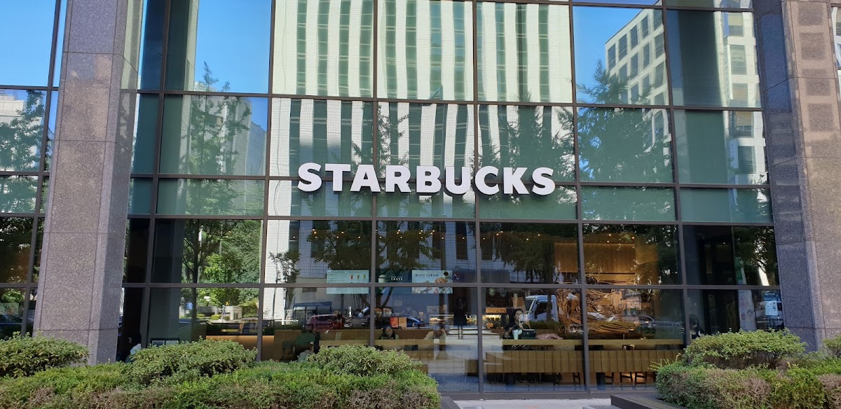 Starbucks Seosomun-Ro