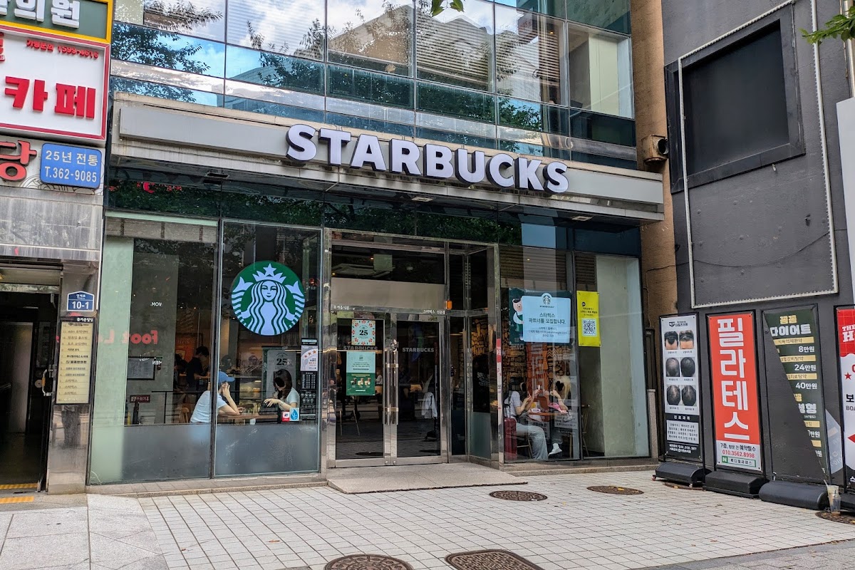 Starbucks Sinchon