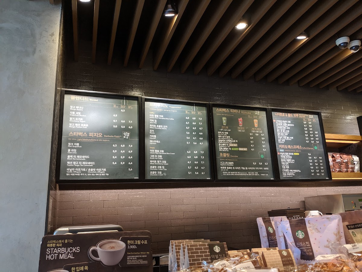 Menu Starbucks Sinchon-5