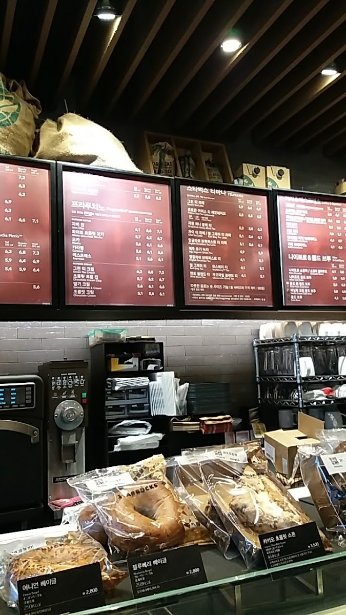 Menu Starbucks Sinchon-7
