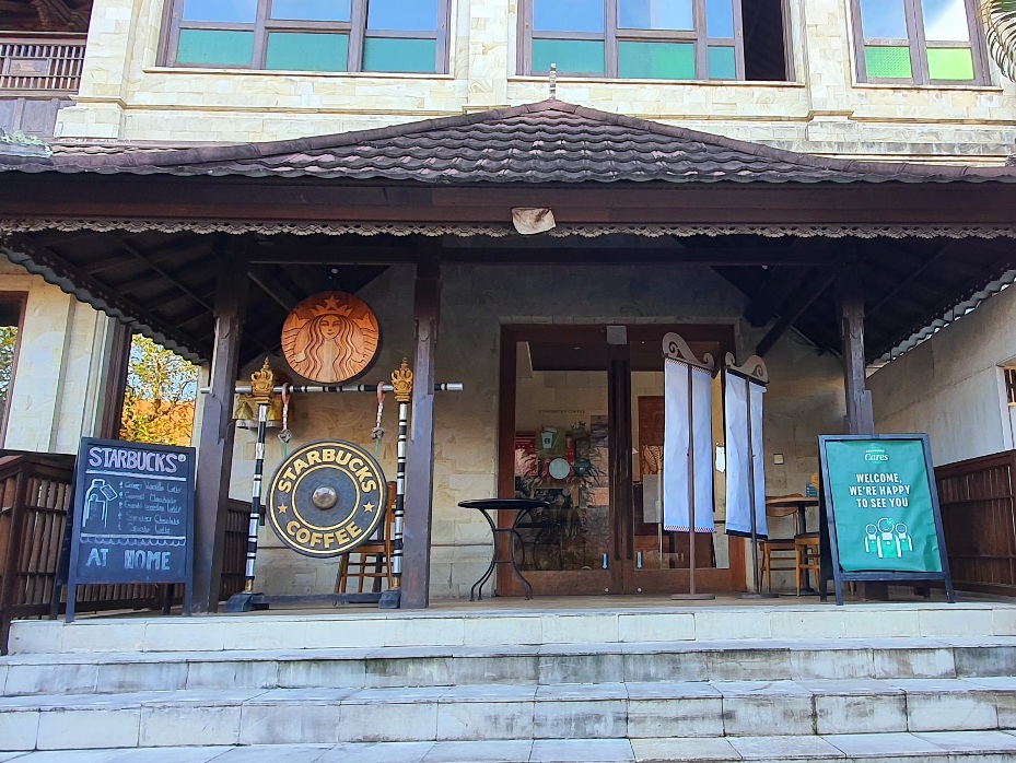 Starbucks Ubud