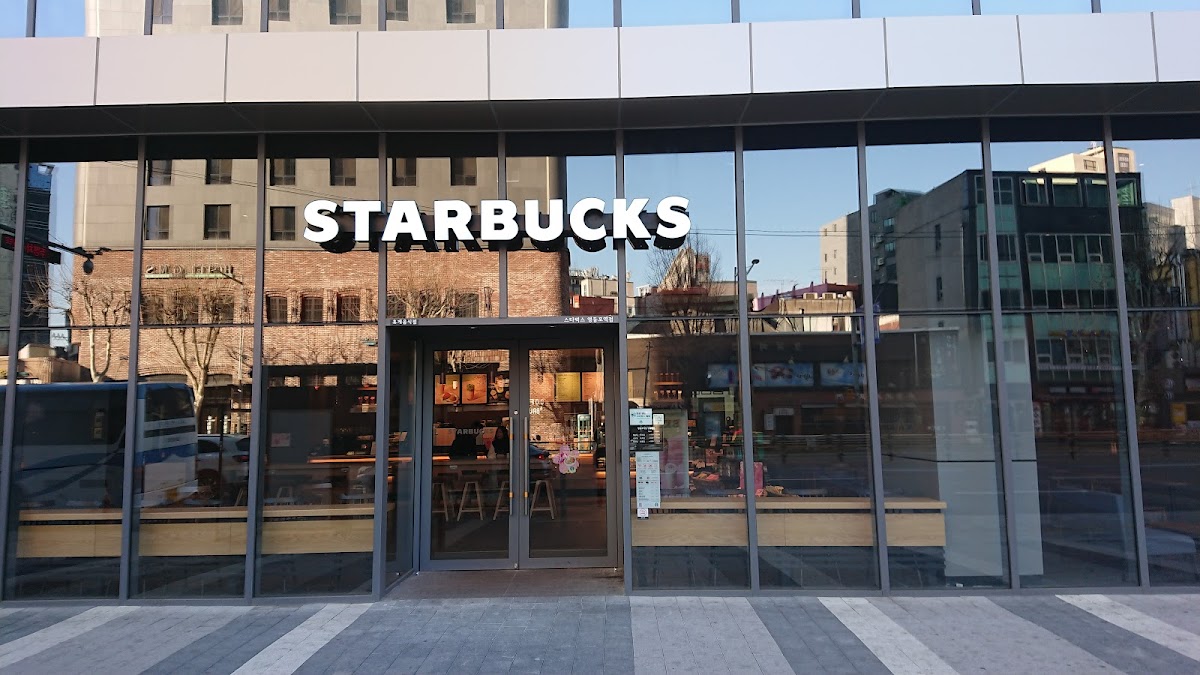 Starbucks Yeongdeungpo Station