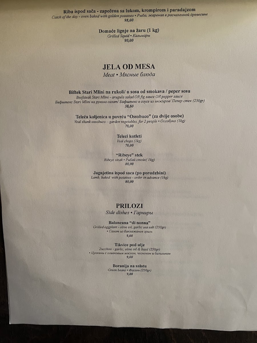 Menu Stari Mlini-2