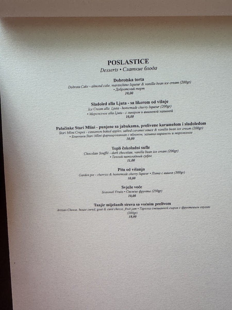 Menu Stari Mlini-3