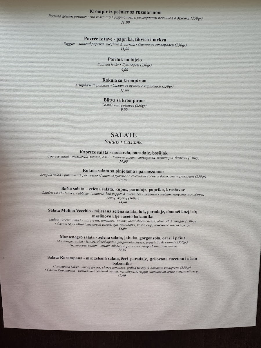 Menu Stari Mlini-4