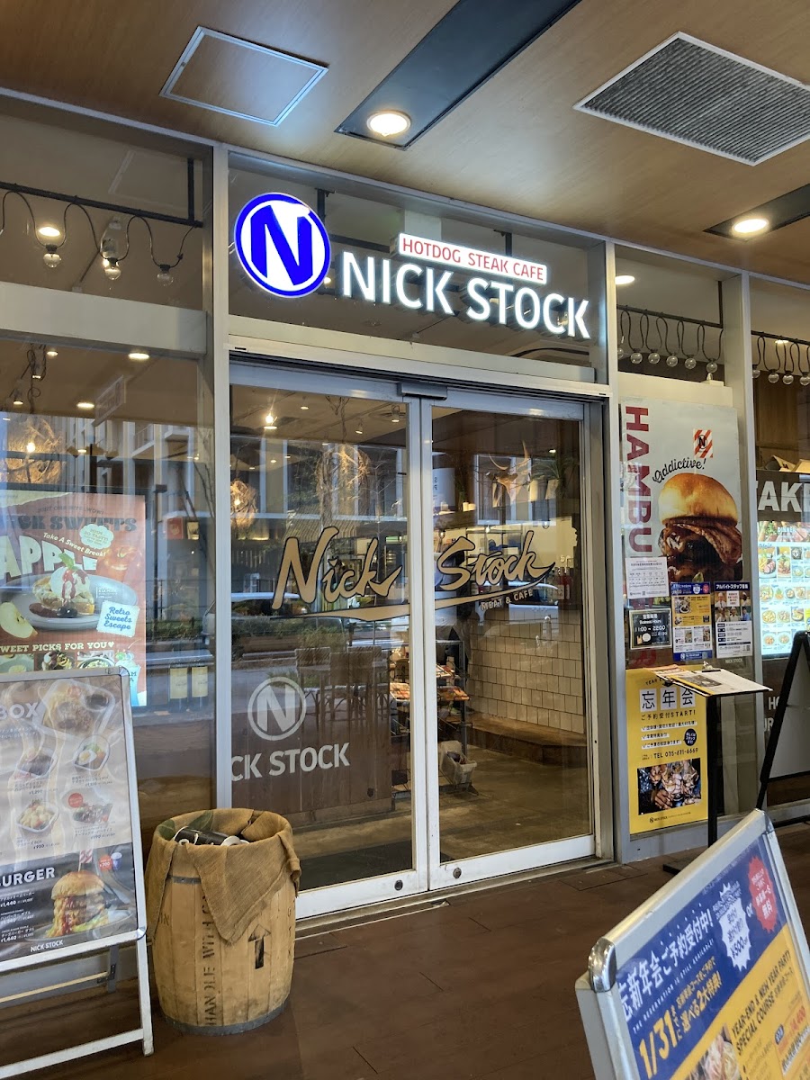 Steak & Burger Cafe Nick Stock-3