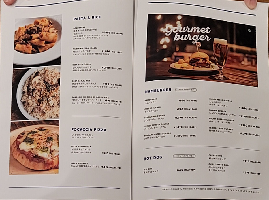 Menu Steak & Burger Cafe Nick Stock-2