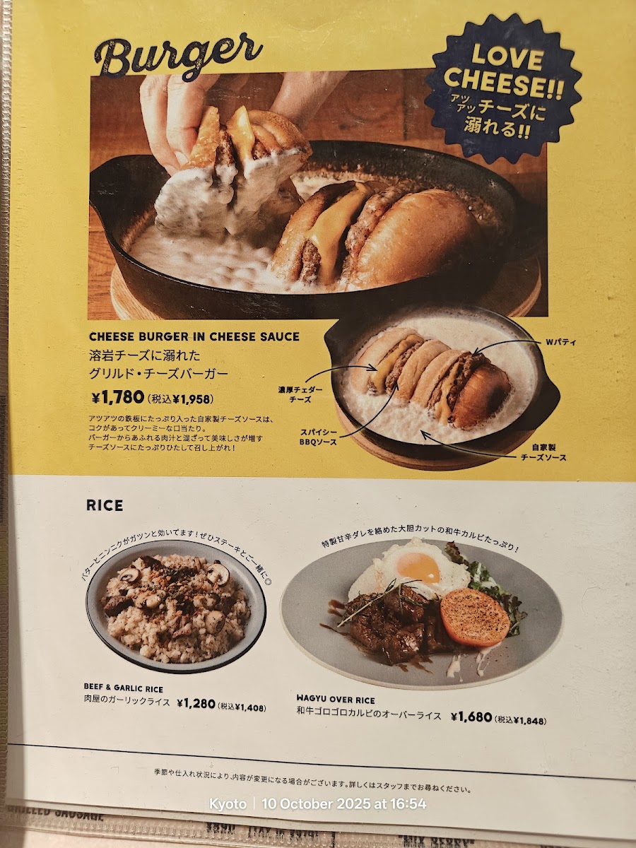 Menu Steak & Burger Cafe Nick Stock-4