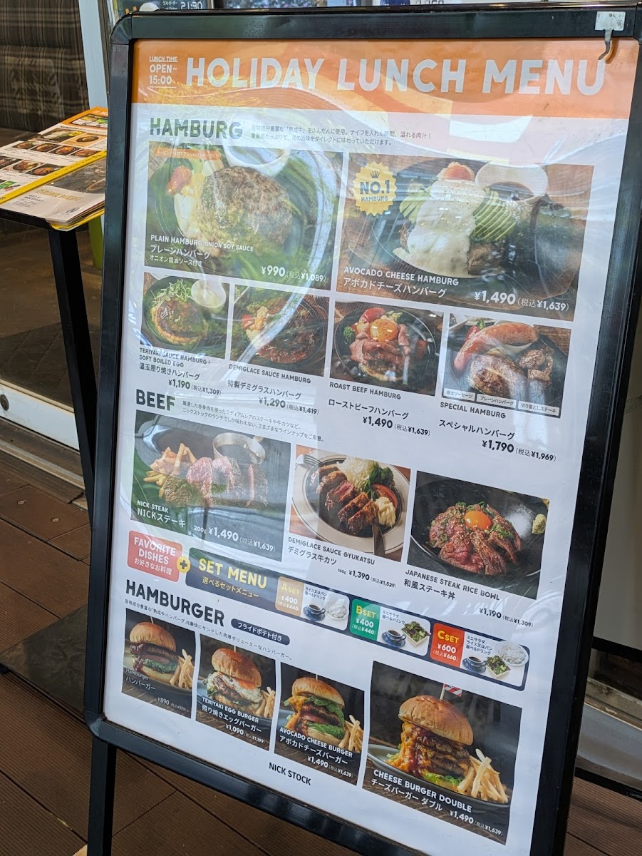 Menu Steak & Burger Cafe Nick Stock-9