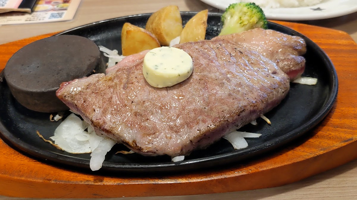 Steak No Don Kumagaya-2