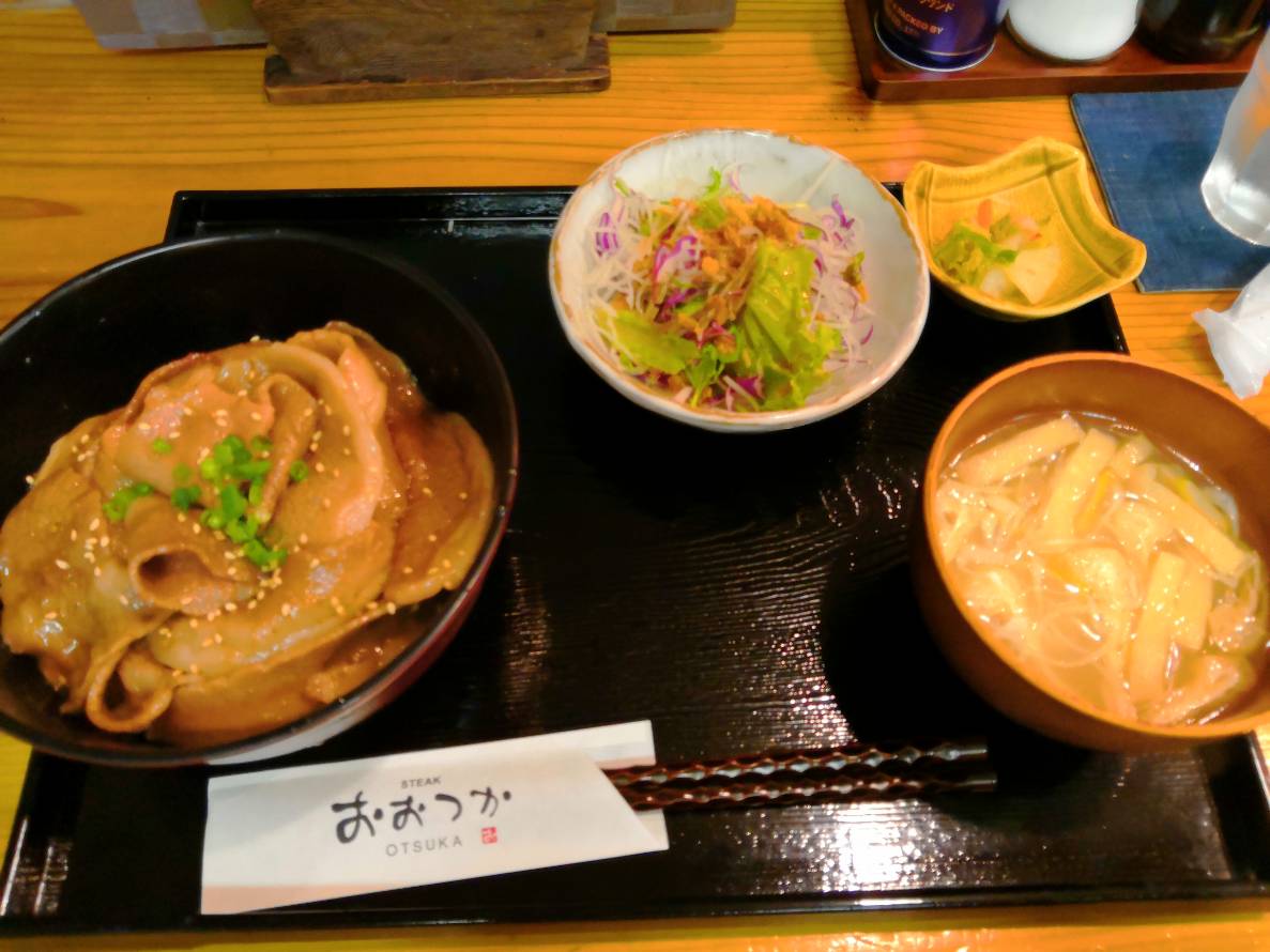 Steak Otsuka-8