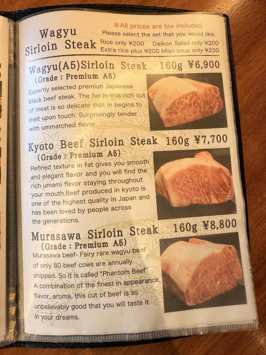 Menu Steak Otsuka-2