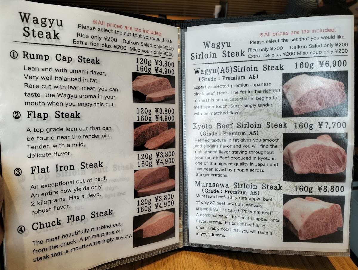 Menu Steak Otsuka-6