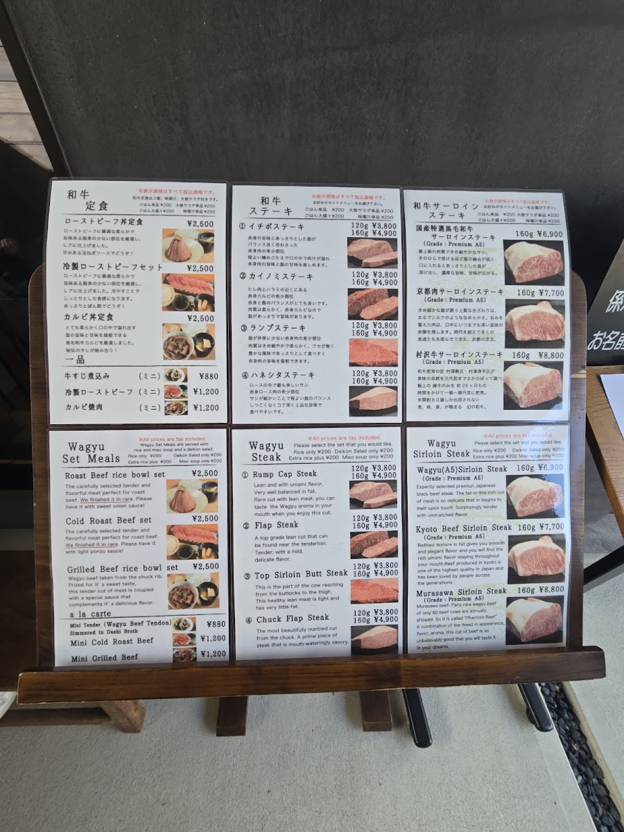 Menu Steak Otsuka-8