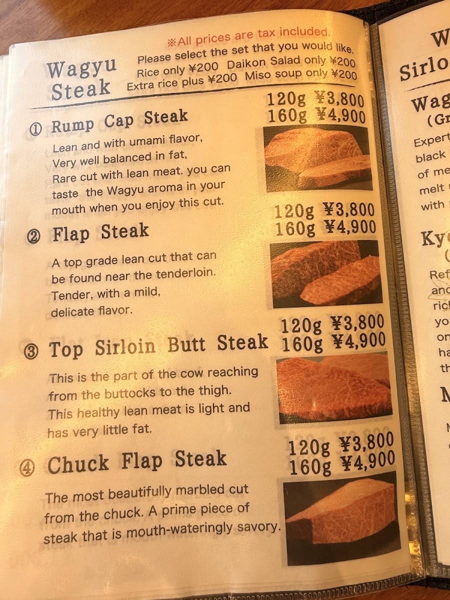 Menu Steak Otsuka-9