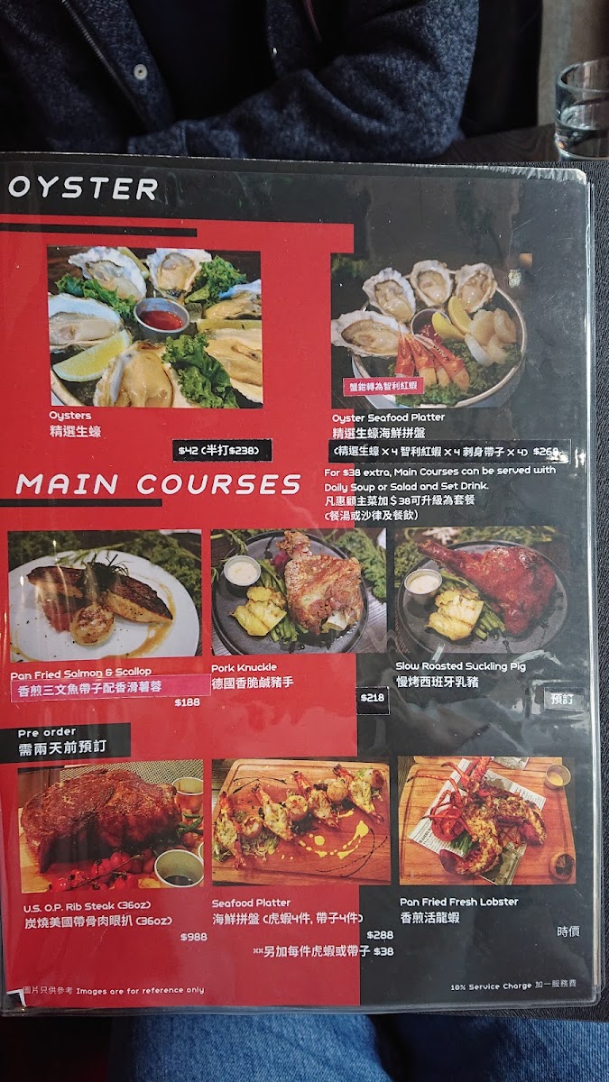 Menu Steak’Er-6