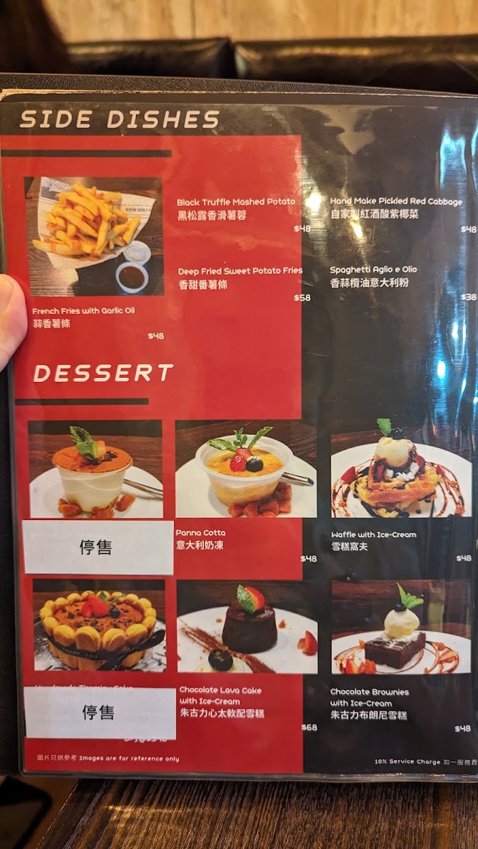 Menu Steak’Er-8