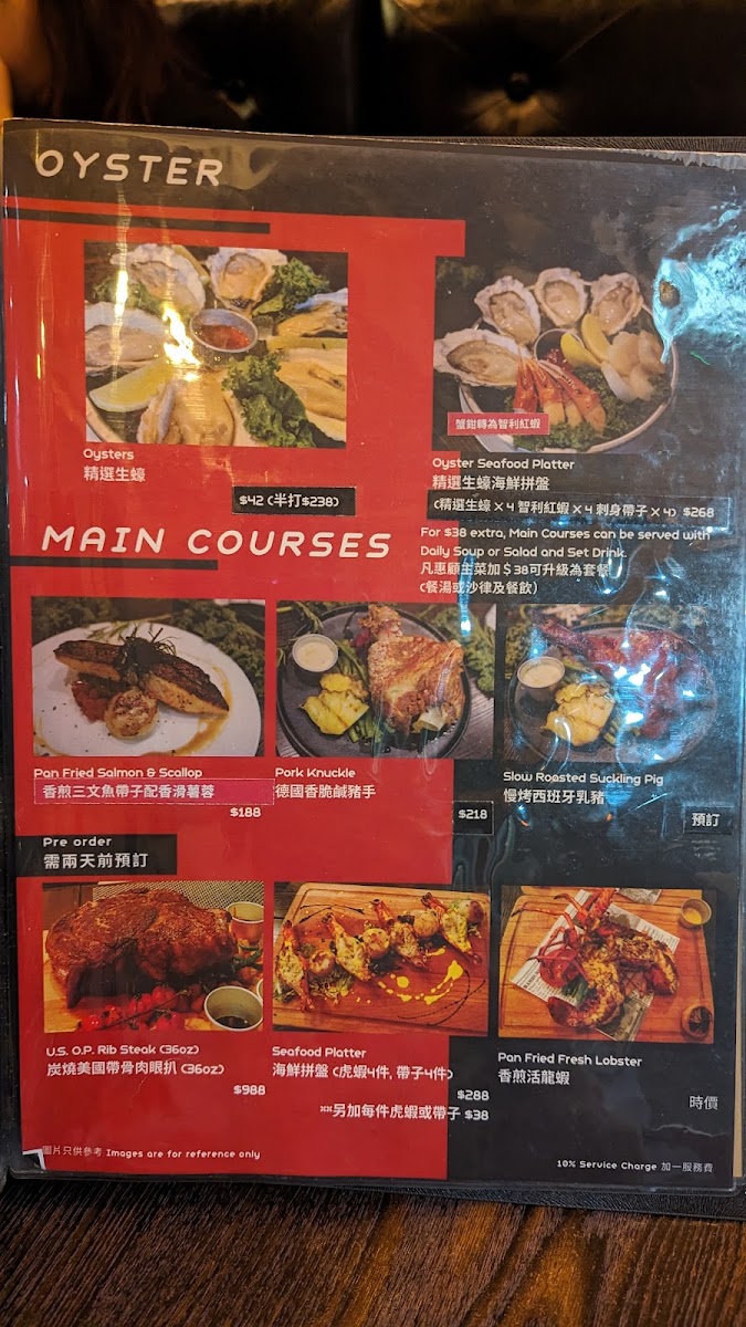 Menu Steak’Er-9