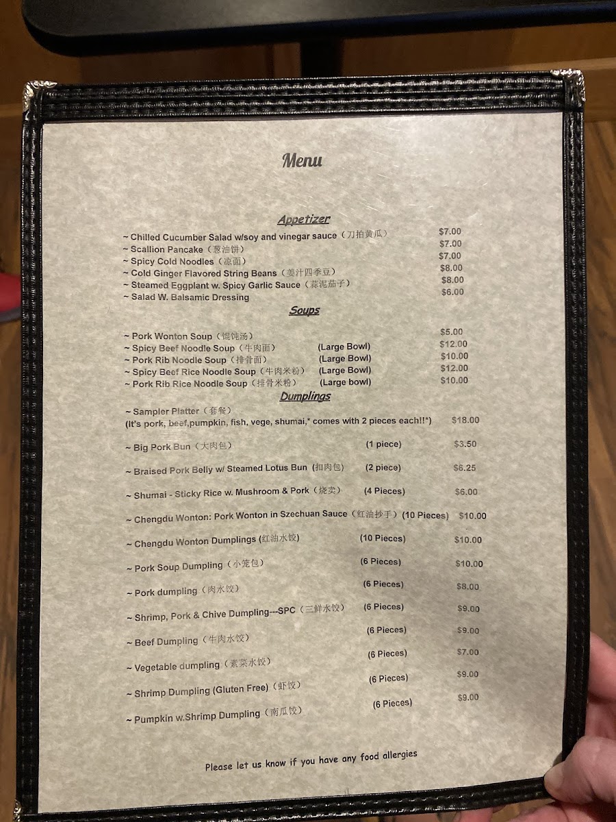 Menu Steamed-3