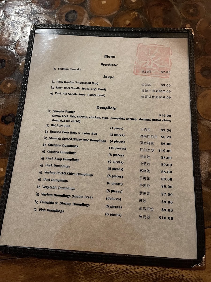 Menu Steamed-4