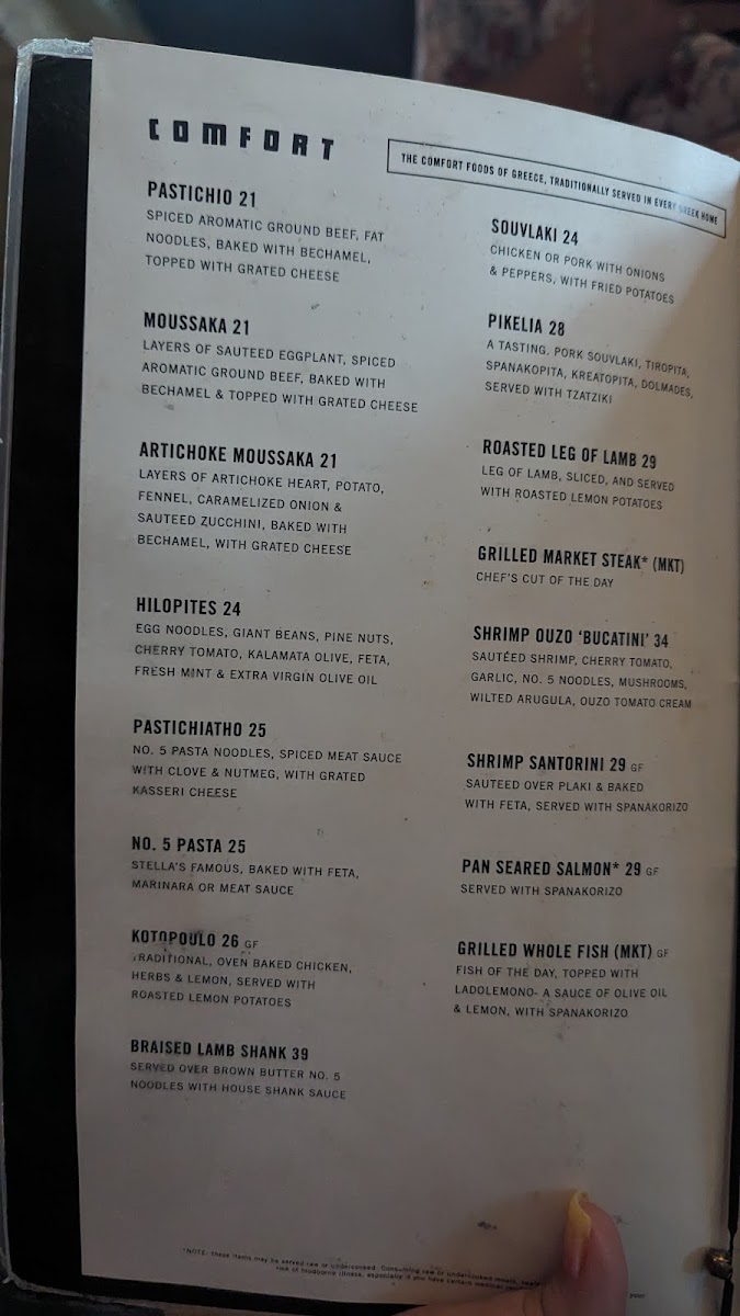 Menu Stella's-4
