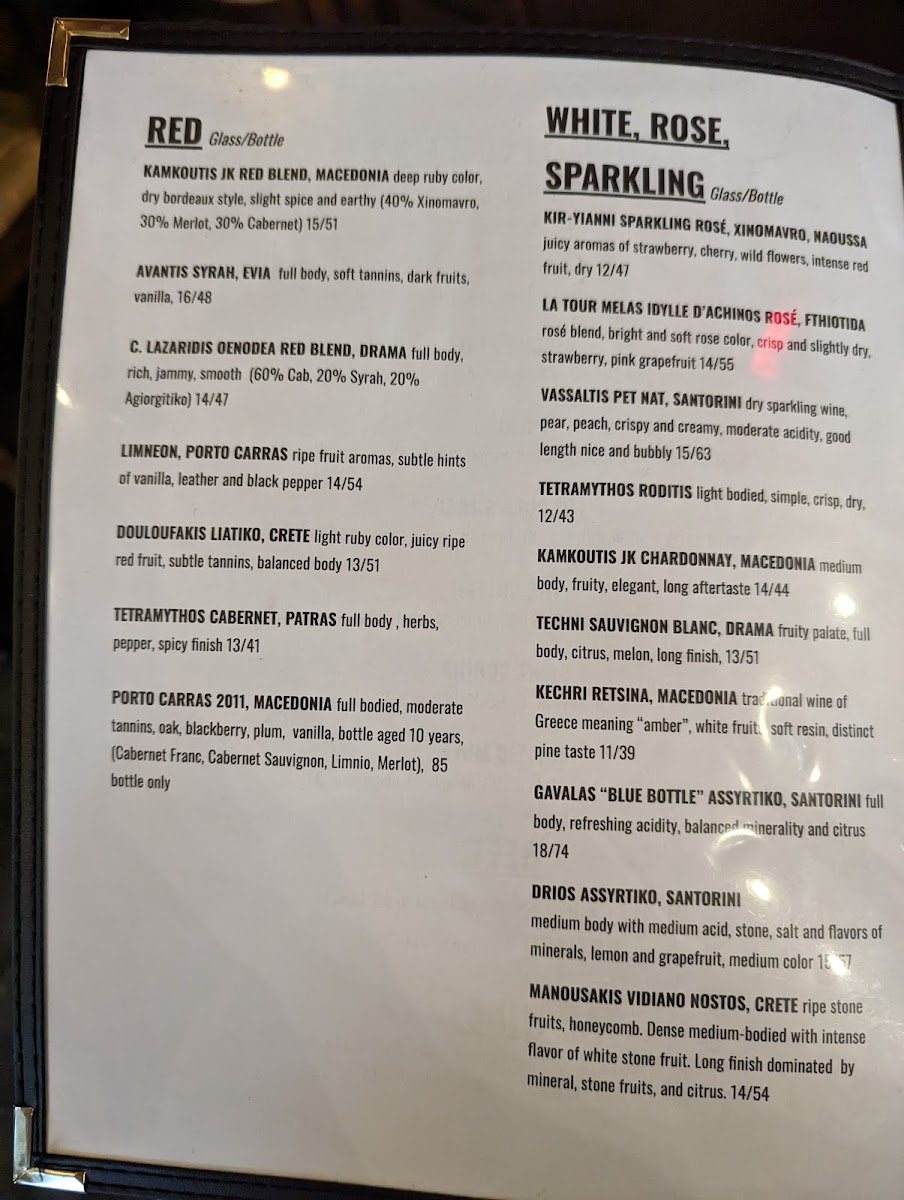 Menu Stella's-7
