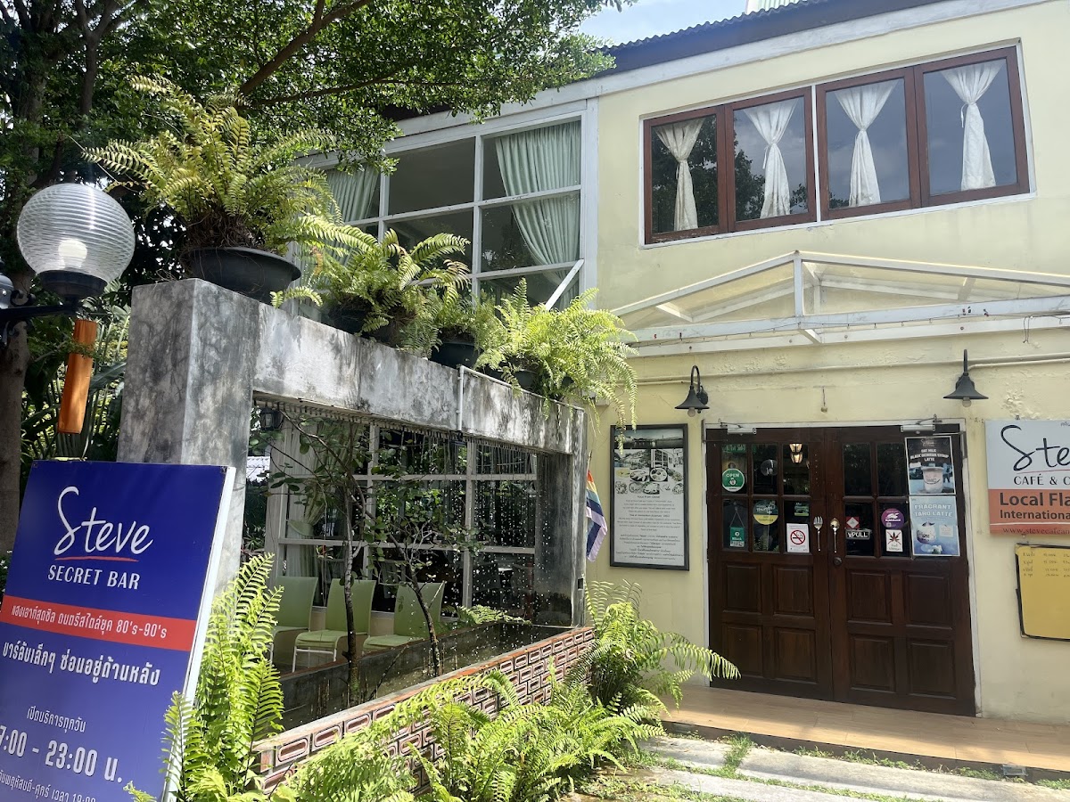 Steve Cafe & Cuisine