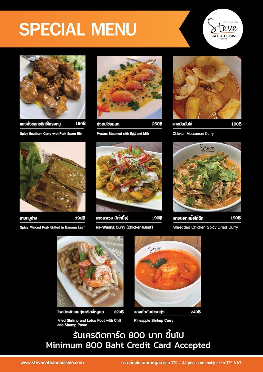 Menu Steve Cafe & Cuisine-8