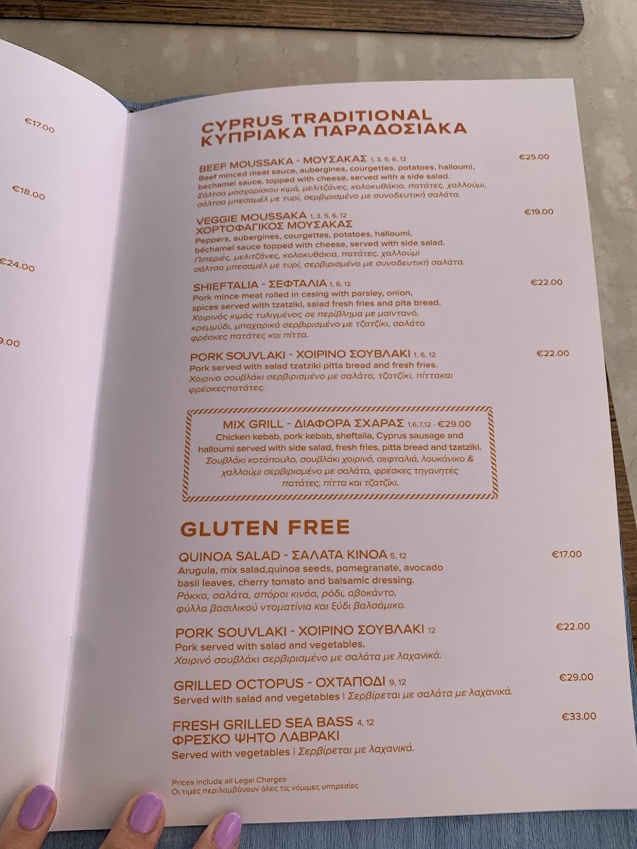 Menu Steve's - The Perfect Spot --10