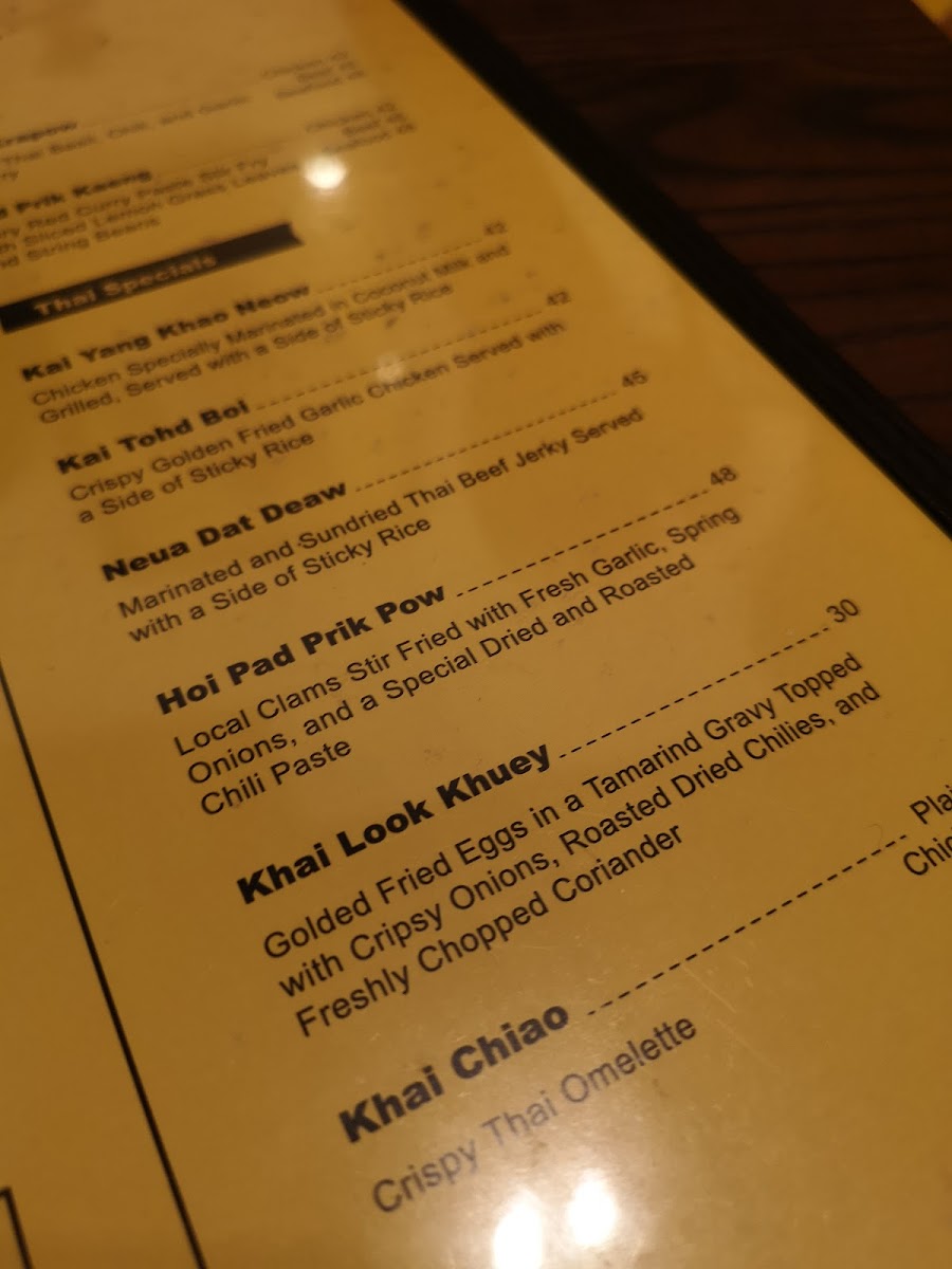 Menu Sticky Rice-2