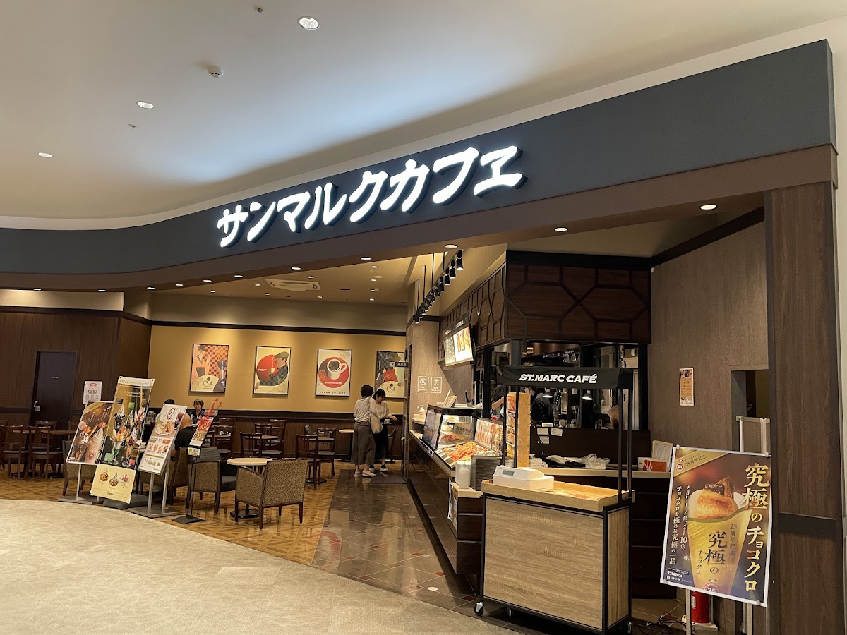 St.marc Cafe