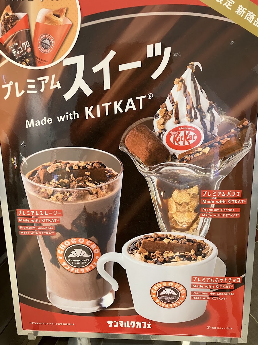Menu St.marc Cafe-6